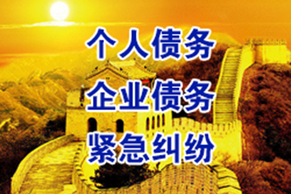 胜诉追讨欠款：被执行人将面临何种后果？