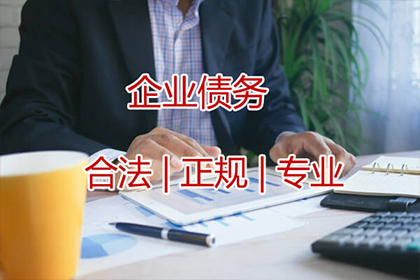 追讨欠款未果，如何以诈骗罪起诉对方？