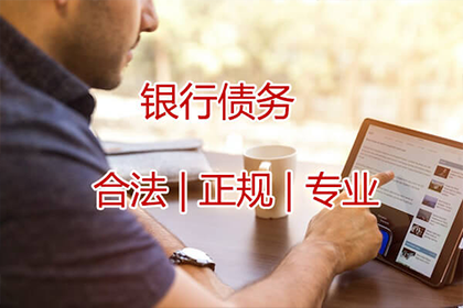 华夏银行信用卡误操作分期处理，如何取消？